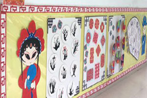 幼儿园我是中国人主题中国文化作品展示图片3张