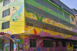 幼儿园户外教室外墙卡通彩绘图片