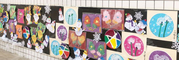 幼儿园户外新年各种主题画展图片