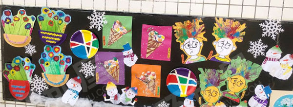 幼儿园户外新年各种主题画展图片