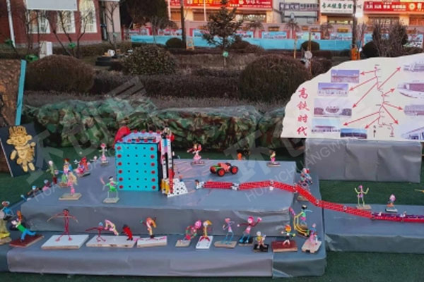 幼儿园户外元旦具有年代感的各种美展图片