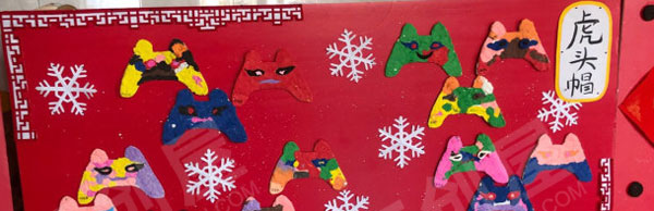 幼儿园户外新年各种主题画展图片