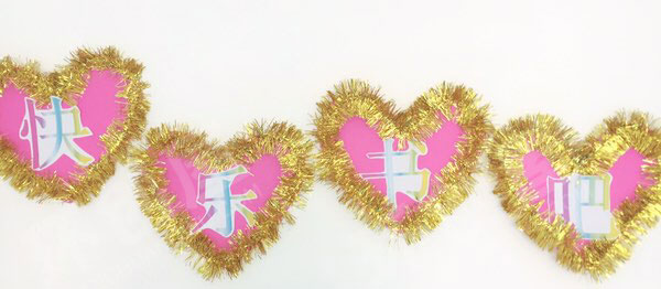 幼儿园阅读区温馨快乐书吧图片