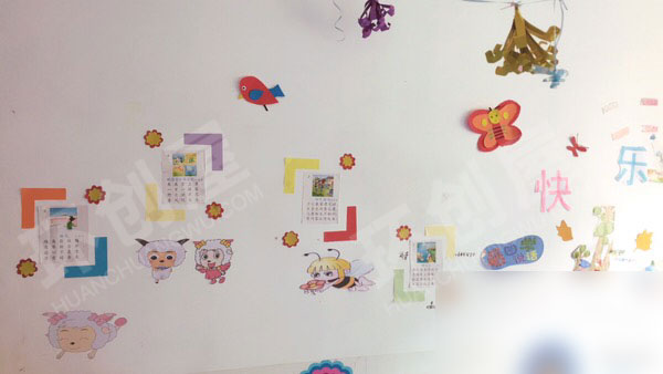 幼儿园阅读区温馨快乐书吧图片