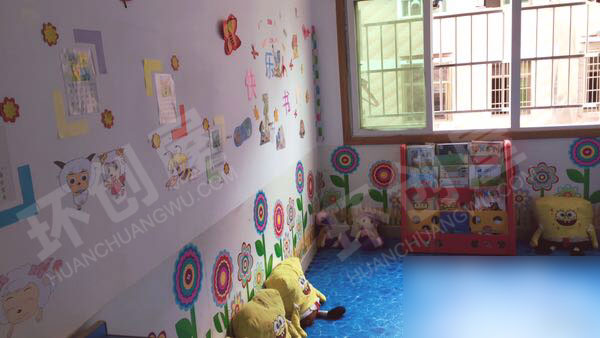 幼儿园阅读区温馨快乐书吧图片