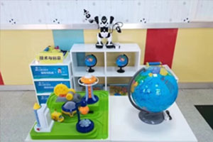 幼儿园科学发现室图片3张