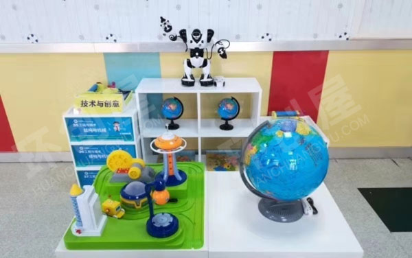 幼儿园科学发现室图片