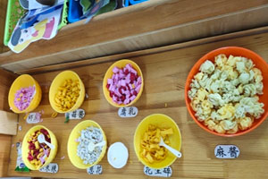 幼儿园角色游戏鲜香麻辣火锅店图片4张