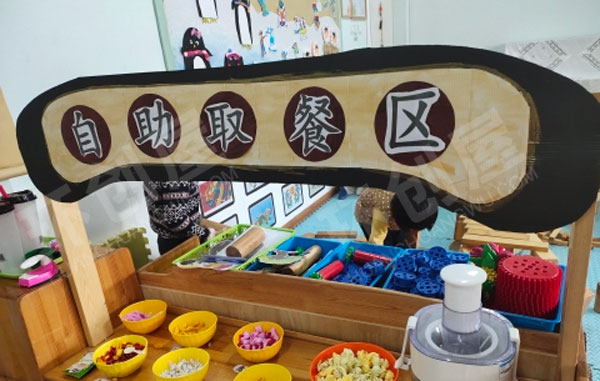 幼儿园角色游戏鲜香麻辣火锅店图片