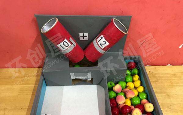 幼儿园益智区非常有趣的自制操作材料图片