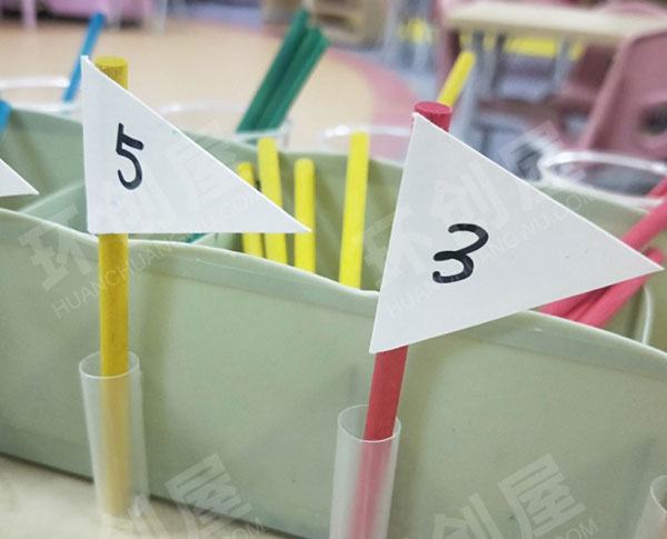 幼儿园益智区自制数字三角旗图片