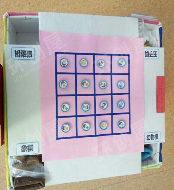 幼儿园益智区废旧利用魔法瓶盖自制玩教具图片