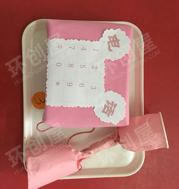 幼儿园益智区我爱我家操作材料图片