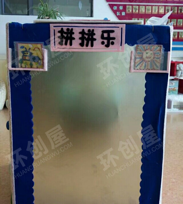幼儿园益智区废旧利用魔法瓶盖自制玩教具图片