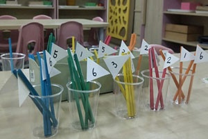 幼儿园益智区自制数字三角旗图片6张