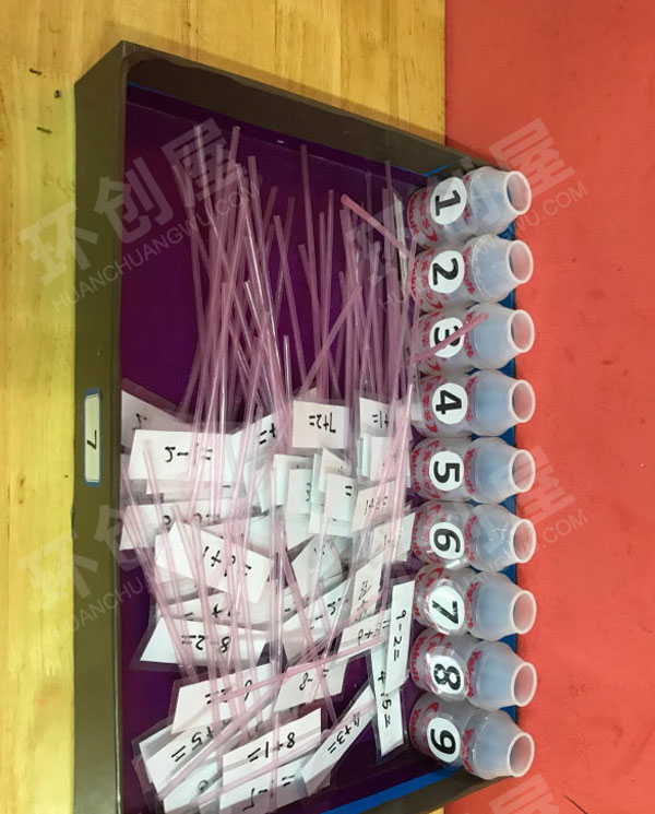 幼儿园益智区非常有趣的自制操作材料图片