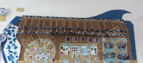 幼儿园我们都是好孩子主题墙环创图片