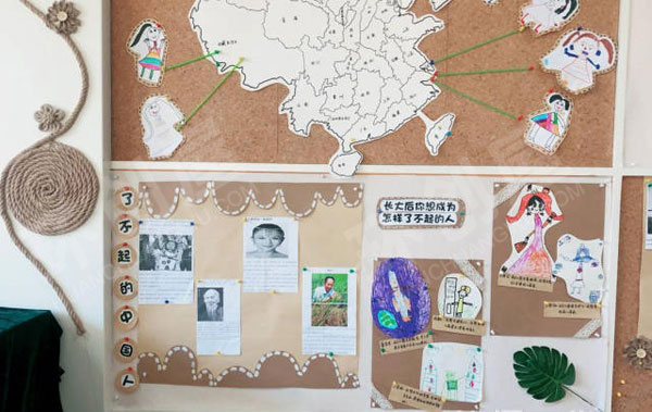 幼儿园主题墙环创文房四宝青花瓷水墨画图片