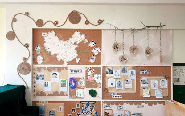 幼儿园主题墙环创文房四宝青花瓷水墨画图片