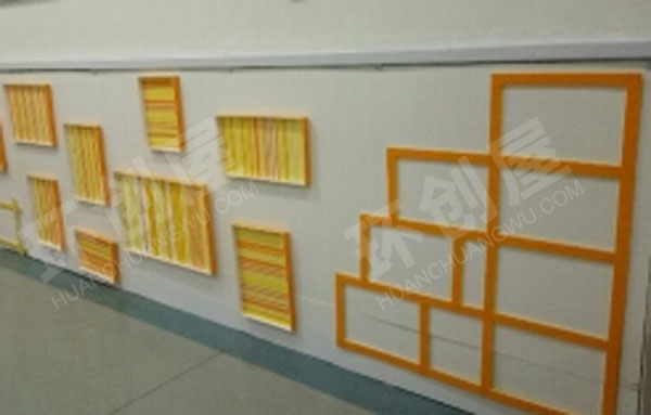 幼儿园大厅墙面布置环创黄色系图片