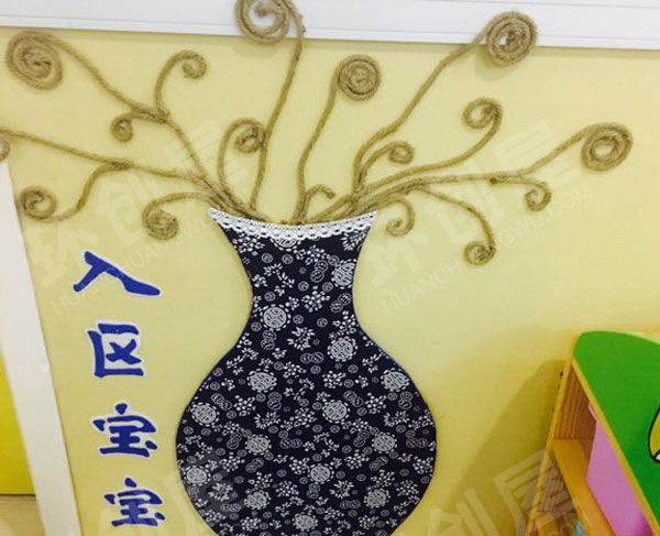 幼儿园青花古韵系列墙面布置图片