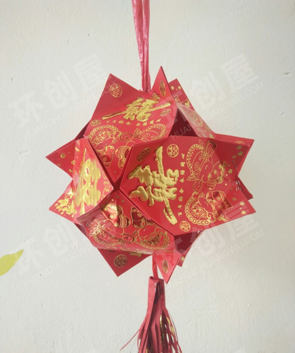 幼儿园红红的新年红灯笼吊饰图片