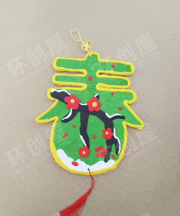 幼儿园春节送福迎春吊饰图片