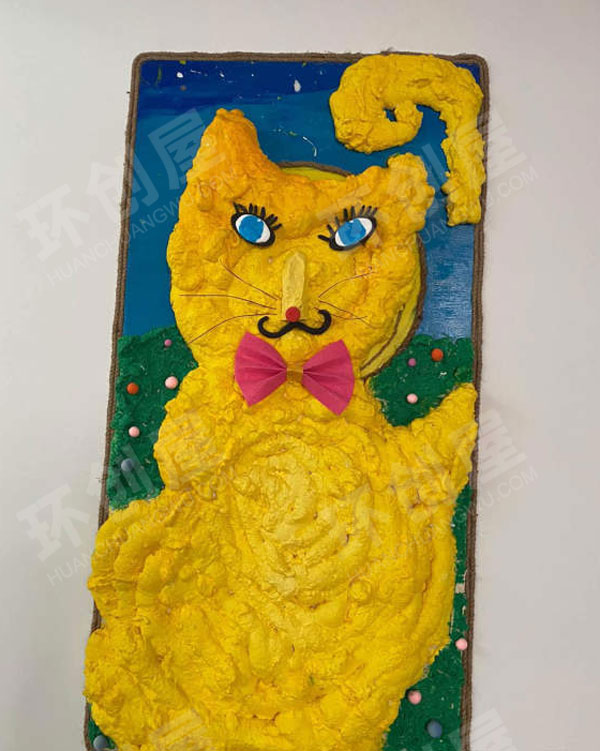 幼儿园粘土装饰画作品展示挂饰图片