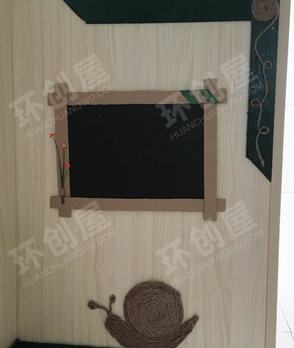 幼儿园走廊田园森系之童画世界图片