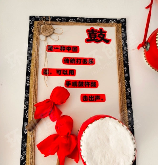 幼儿园中国风戏曲风走廊墙面装饰图片