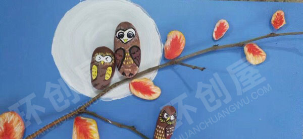 幼儿园走廊石头的蜕变作品展示图片