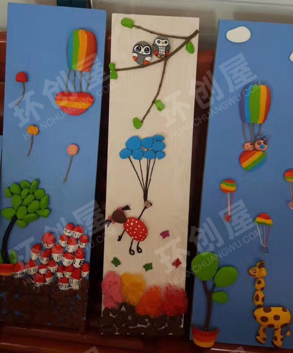 幼儿园走廊石头的蜕变作品展示图片