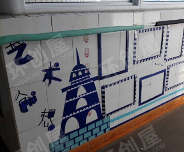 幼儿园走廊海洋风艺术创想作品墙图片