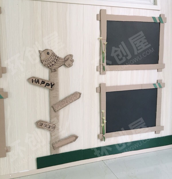 幼儿园走廊田园森系之童画世界图片