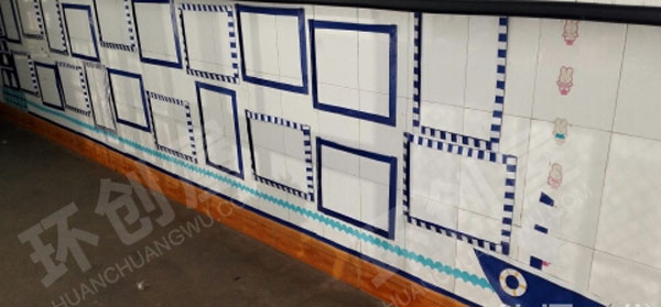 幼儿园走廊海洋风艺术创想作品墙图片