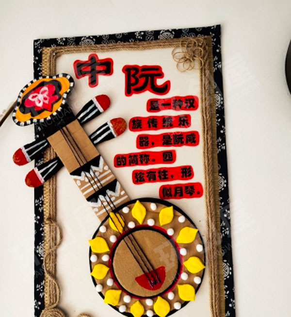 幼儿园中国风戏曲风走廊墙面装饰图片