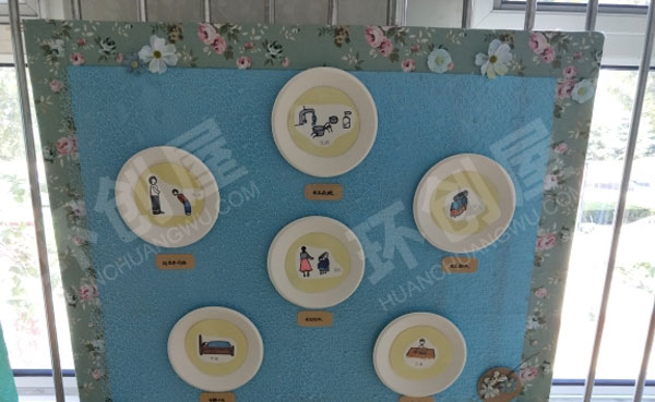 幼儿园清新田园风走廊窗户图片