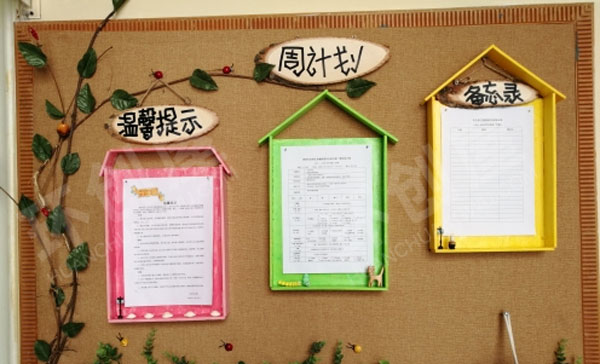 幼儿园各种绚丽的家园联系栏图片