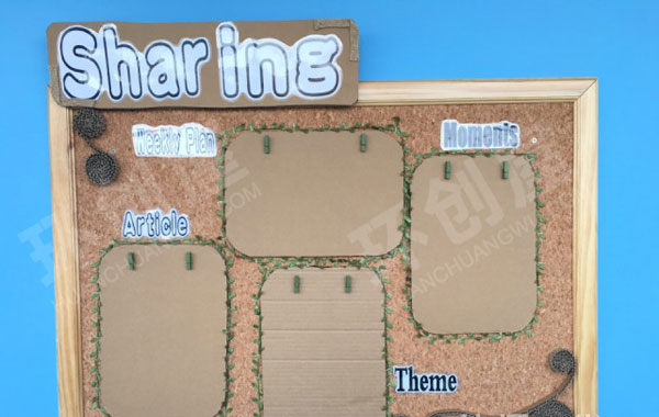 幼儿园环保森林风家园之窗图片