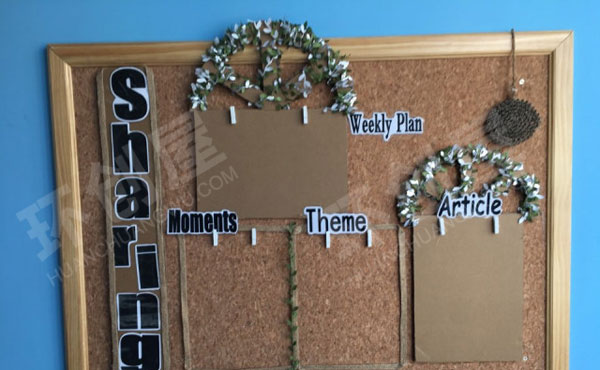 幼儿园环保森林风家园之窗图片