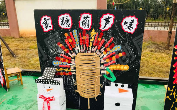 幼儿园新年喜庆创意画作品展示图片