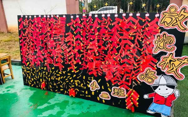 幼儿园新年喜庆创意画作品展示图片