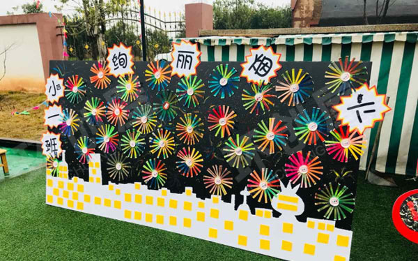 幼儿园新年喜庆创意画作品展示图片