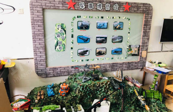幼儿园军事主题建构区图片
