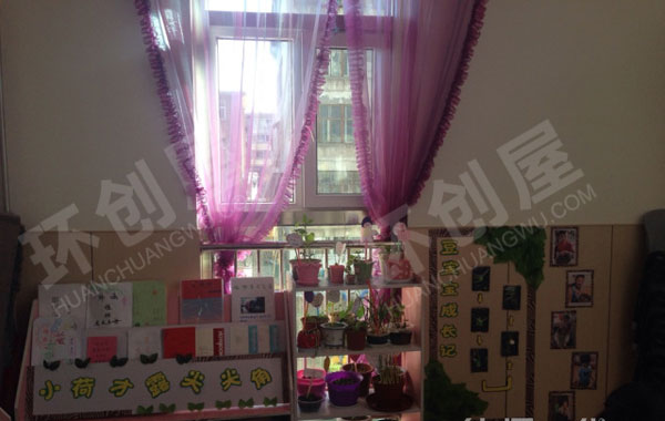 幼儿园阅读区豆宝宝成长记图片