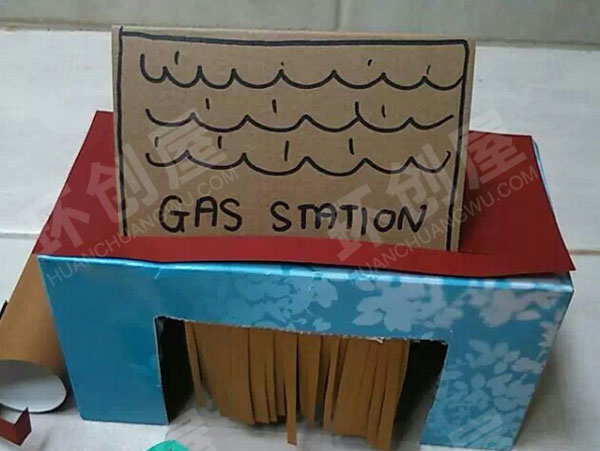 幼儿园美工区纸巾盒变形记图片