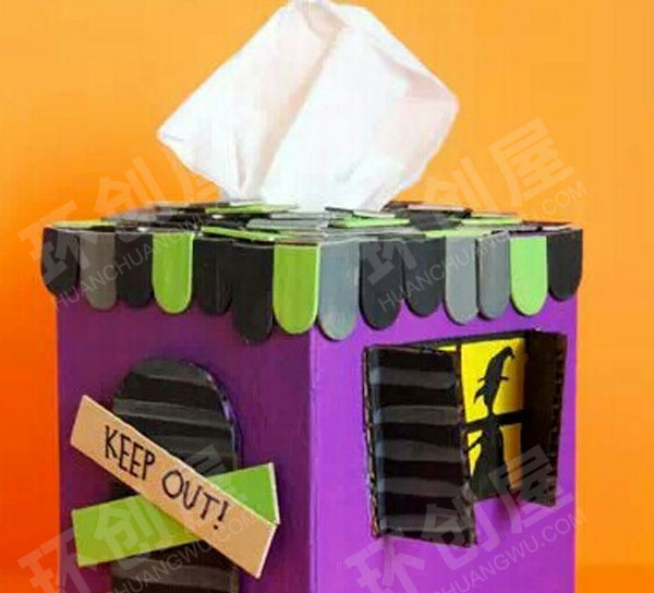 幼儿园美工区纸巾盒变形记图片