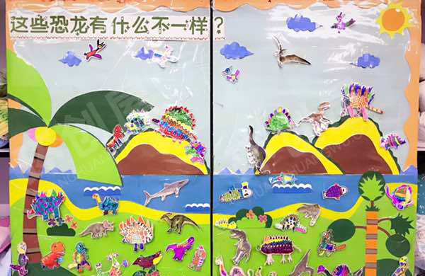 幼儿园小小探险家科学区图片