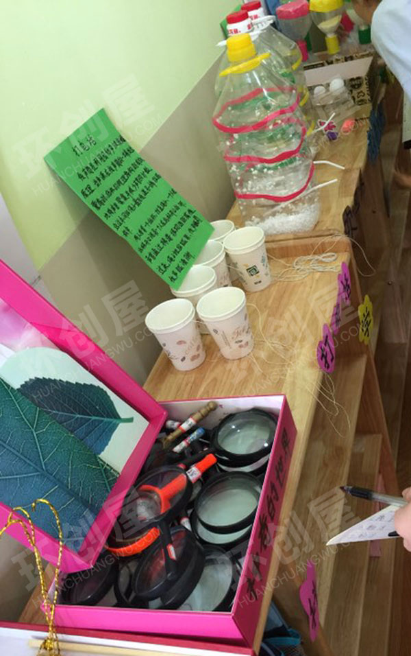 幼儿园科学区环创各种自制玩教具图片