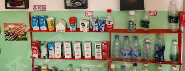 幼儿园角色游戏废物利用烧烤区图片